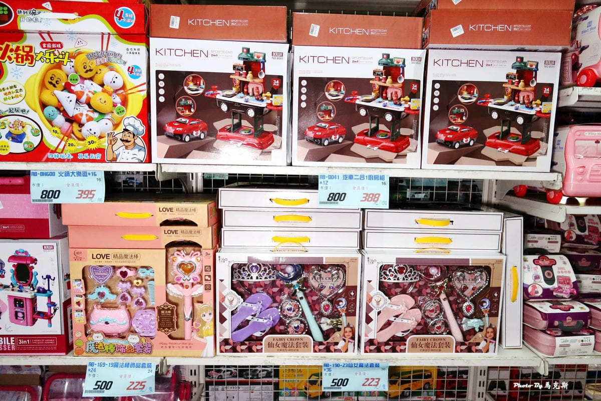 IMG_0831_調整大小.jpg IMG_0831_調整大小.jpg