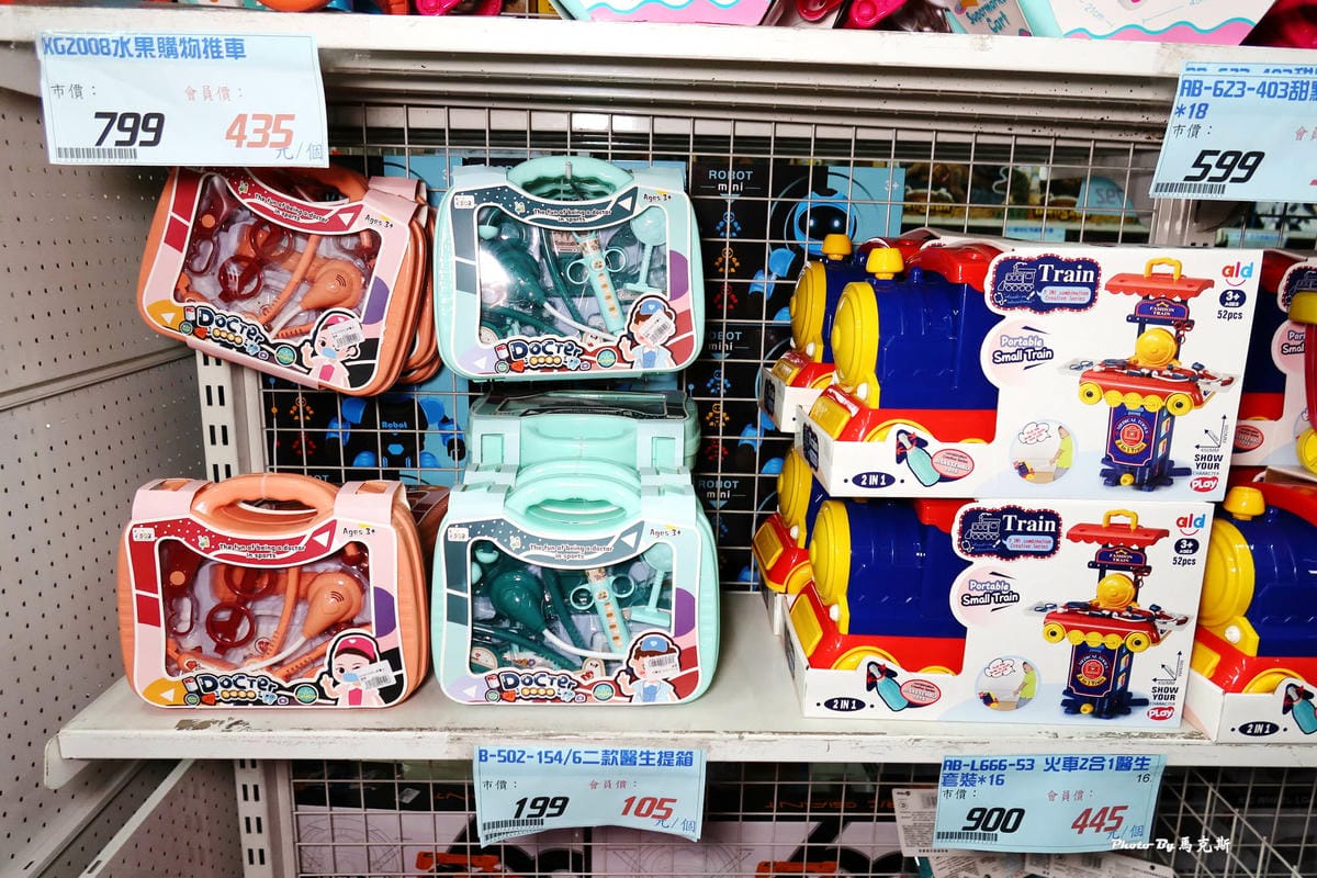 IMG_0840_調整大小.jpg IMG_0840_調整大小.jpg