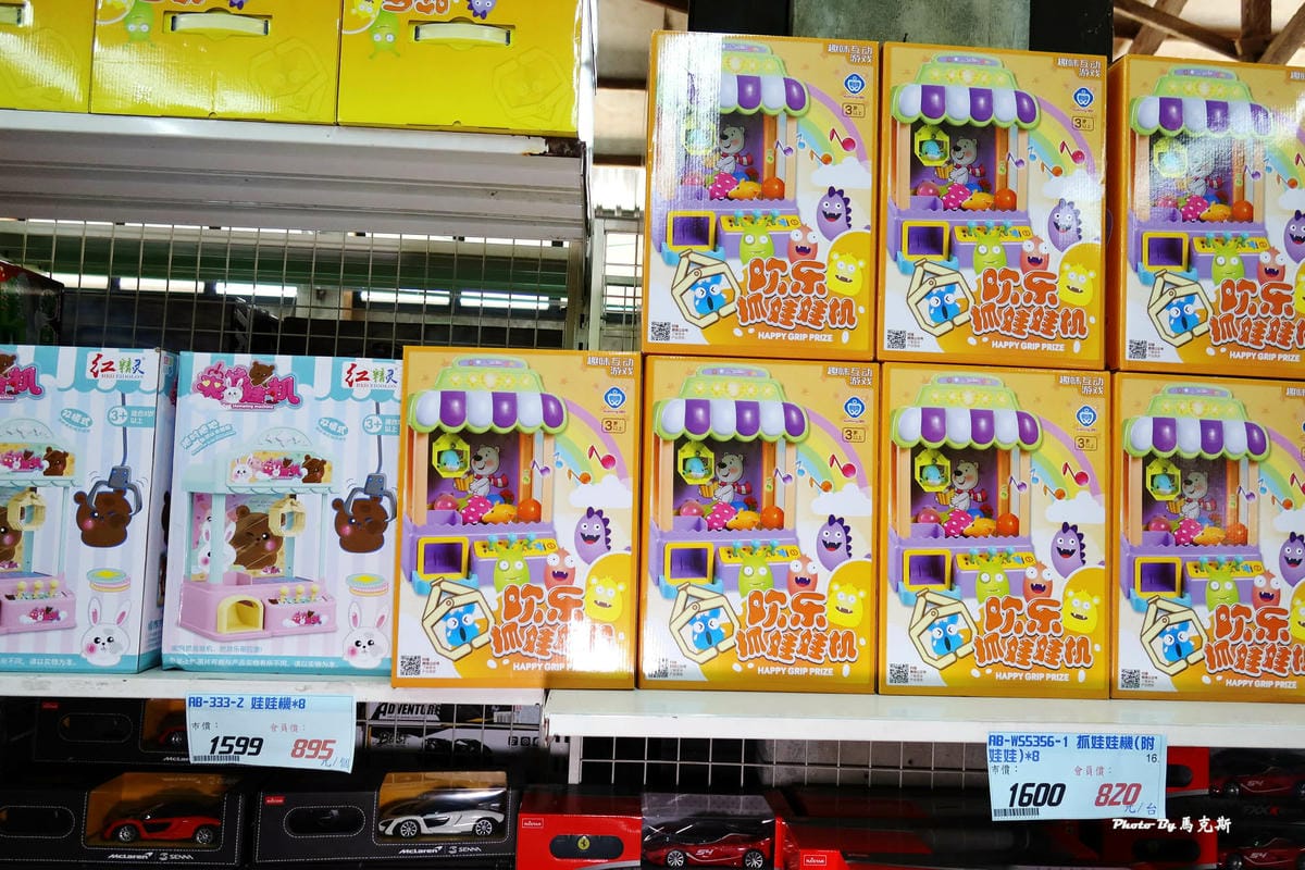 IMG_0883_調整大小.jpg IMG_0883_調整大小.jpg