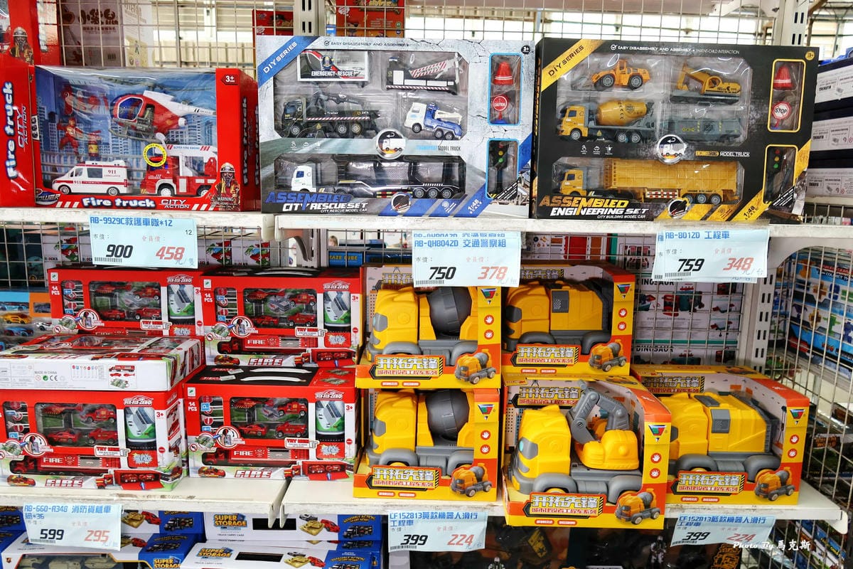 IMG_0873_調整大小.jpg IMG_0873_調整大小.jpg