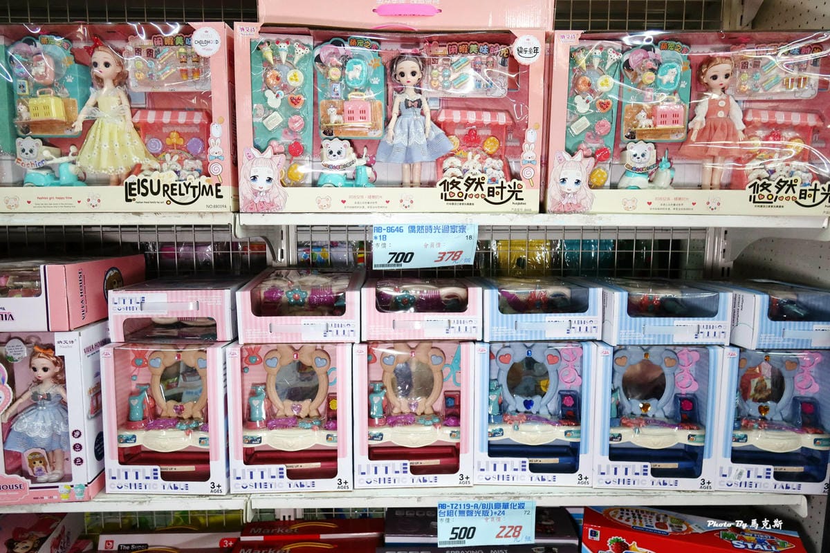 IMG_0836_調整大小.jpg IMG_0836_調整大小.jpg