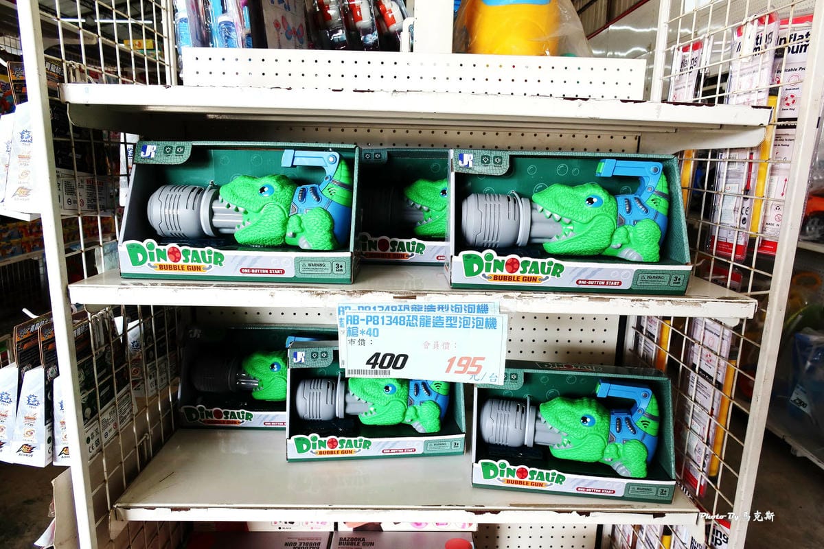 IMG_0851_調整大小.jpg IMG_0851_調整大小.jpg