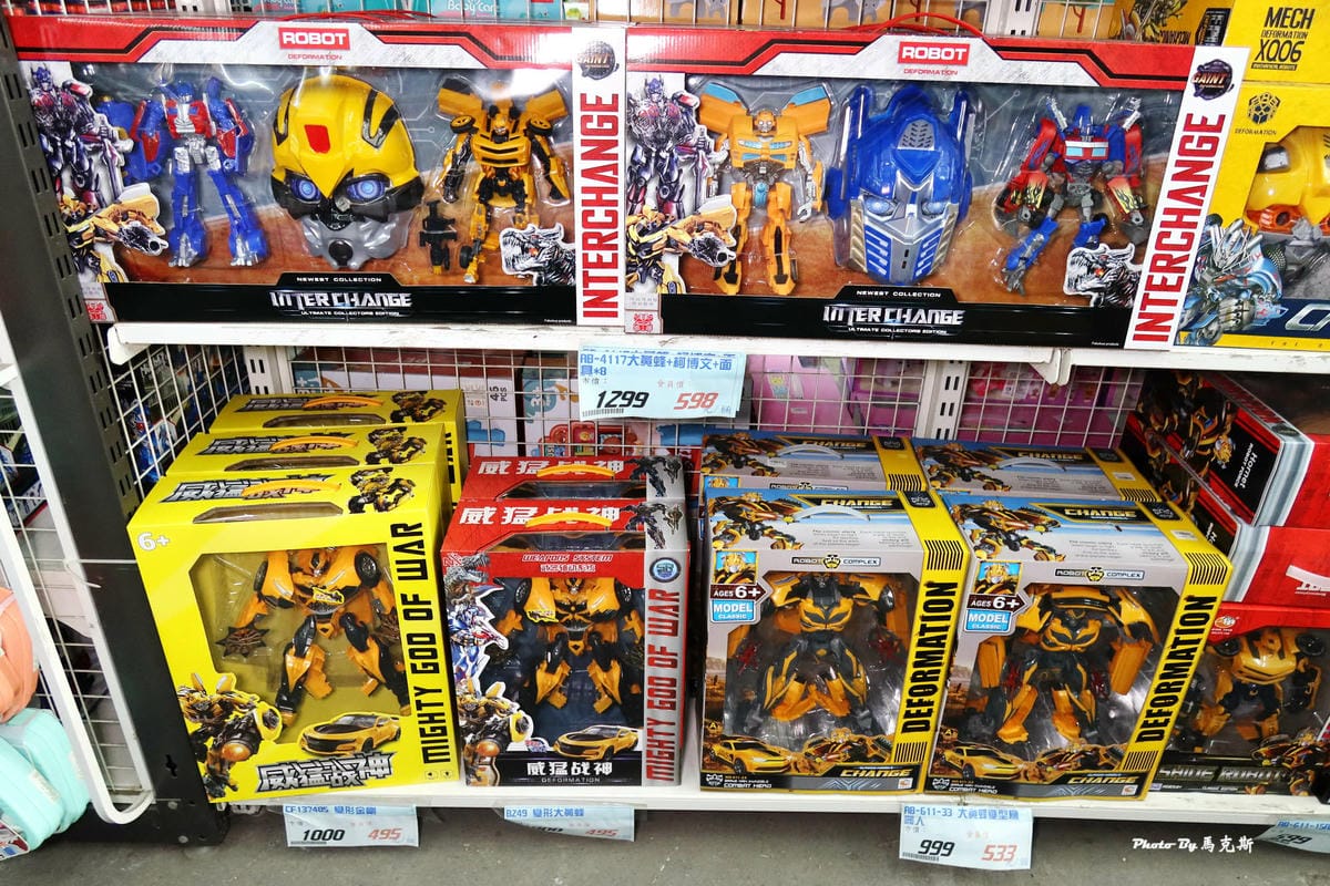 IMG_0880_調整大小.jpg IMG_0880_調整大小.jpg