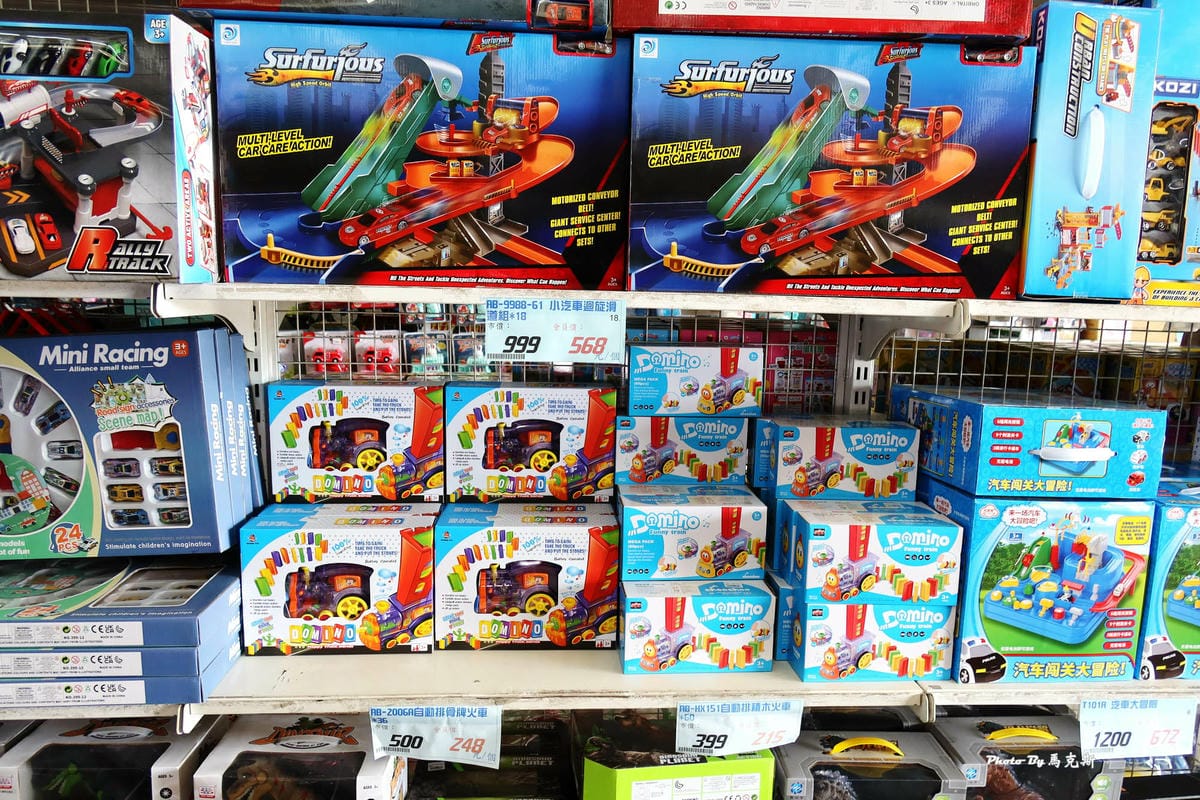 IMG_0866_調整大小.jpg IMG_0866_調整大小.jpg