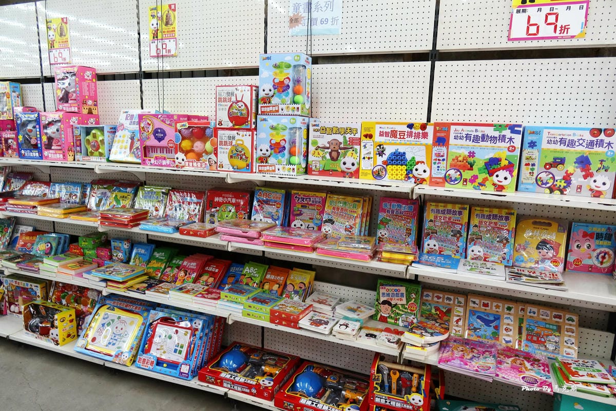 IMG_0958_調整大小.jpg IMG_0958_調整大小.jpg