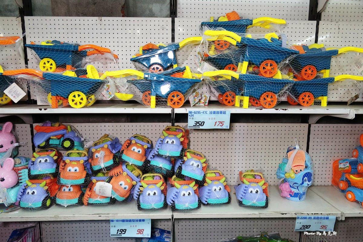 IMG_0816_調整大小.jpg IMG_0816_調整大小.jpg