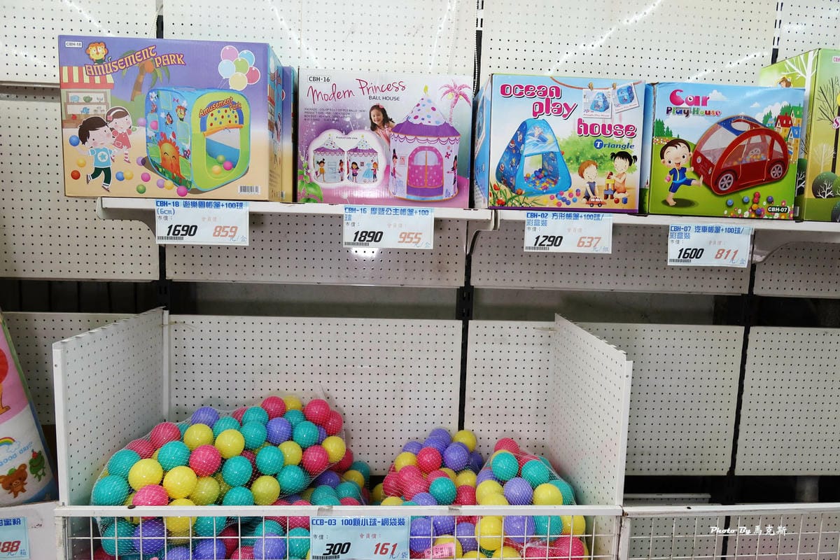 IMG_0980_調整大小.jpg IMG_0980_調整大小.jpg