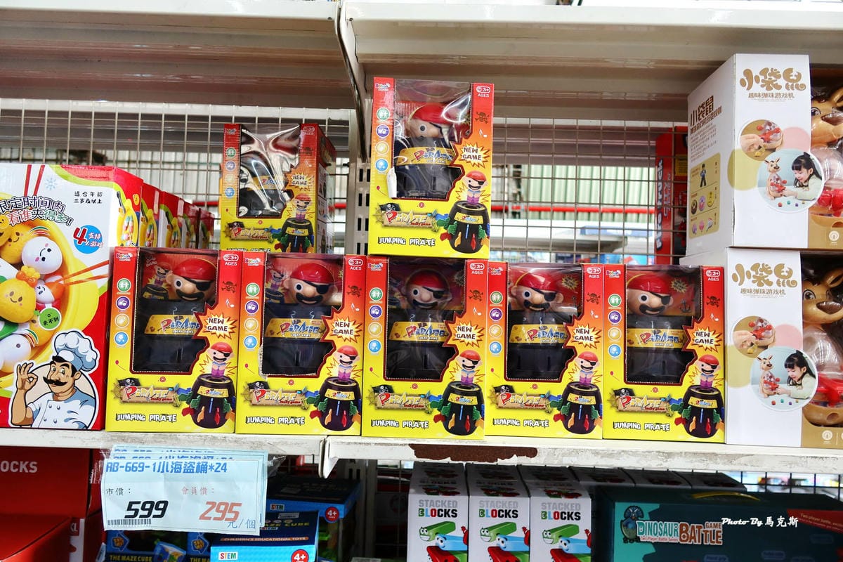 IMG_0927_調整大小.jpg IMG_0927_調整大小.jpg