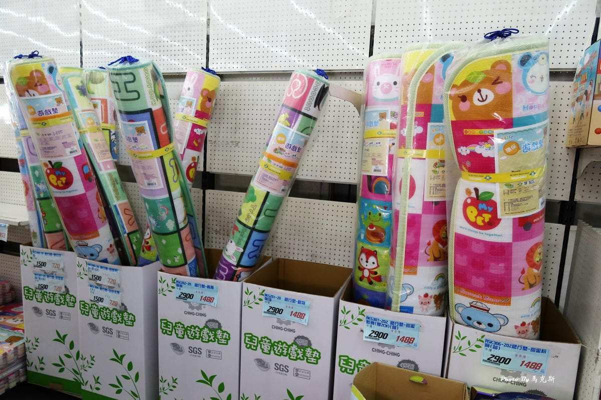 IMG_0984_調整大小.jpg IMG_0984_調整大小.jpg