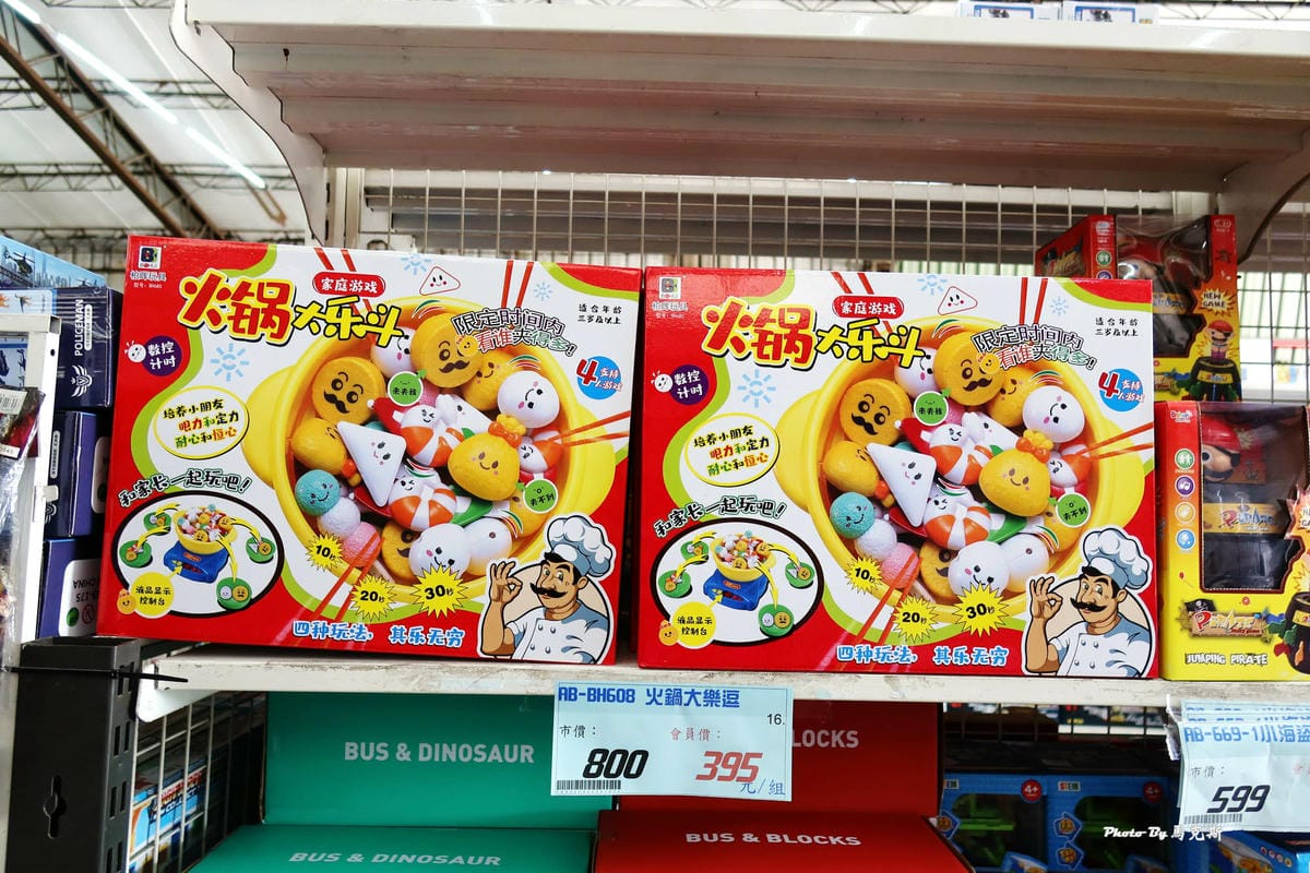 IMG_0913_調整大小.jpg IMG_0913_調整大小.jpg