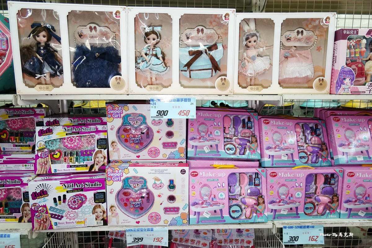 IMG_0838_調整大小.jpg IMG_0838_調整大小.jpg