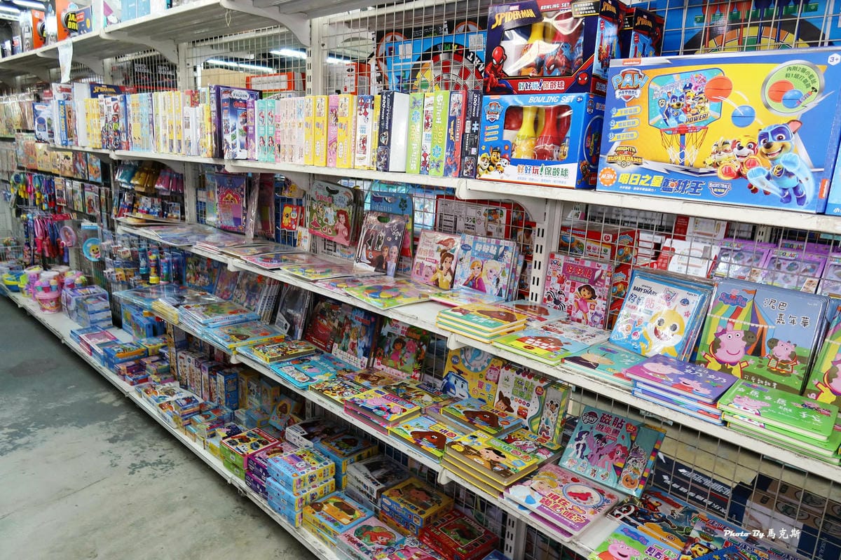 IMG_0938_調整大小.jpg IMG_0938_調整大小.jpg