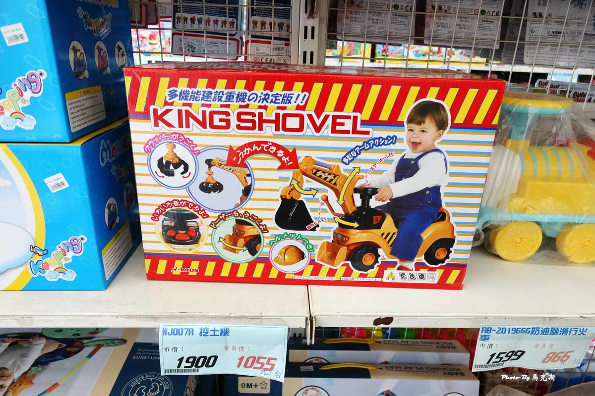 IMG_0796_調整大小.jpg IMG_0796_調整大小.jpg