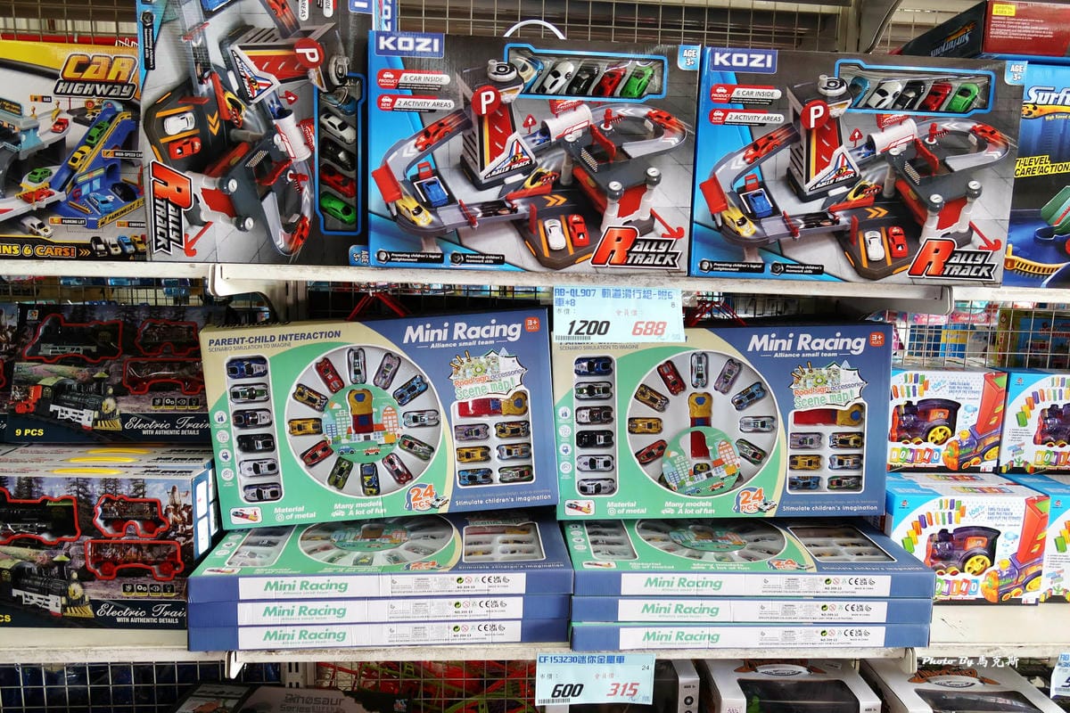 IMG_0869_調整大小.jpg IMG_0869_調整大小.jpg