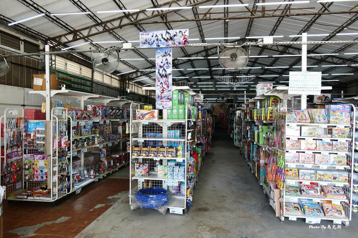 IMG_0720_調整大小.jpg IMG_0720_調整大小.jpg