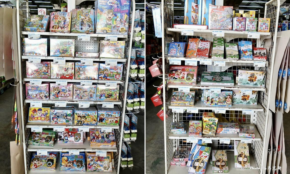 IMG_0858_調整大小.jpg IMG_0858_調整大小.jpg