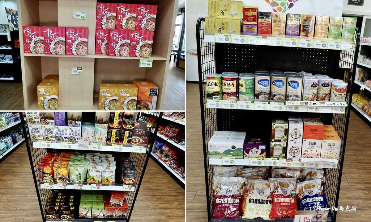 IMG_1263_調整大小.jpg IMG_1263_調整大小.jpg