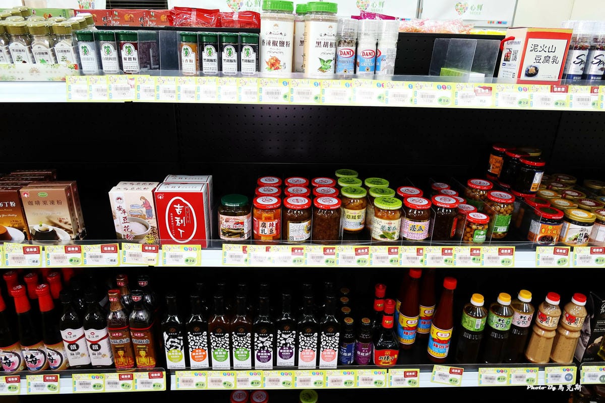 IMG_1199_調整大小.jpg IMG_1199_調整大小.jpg