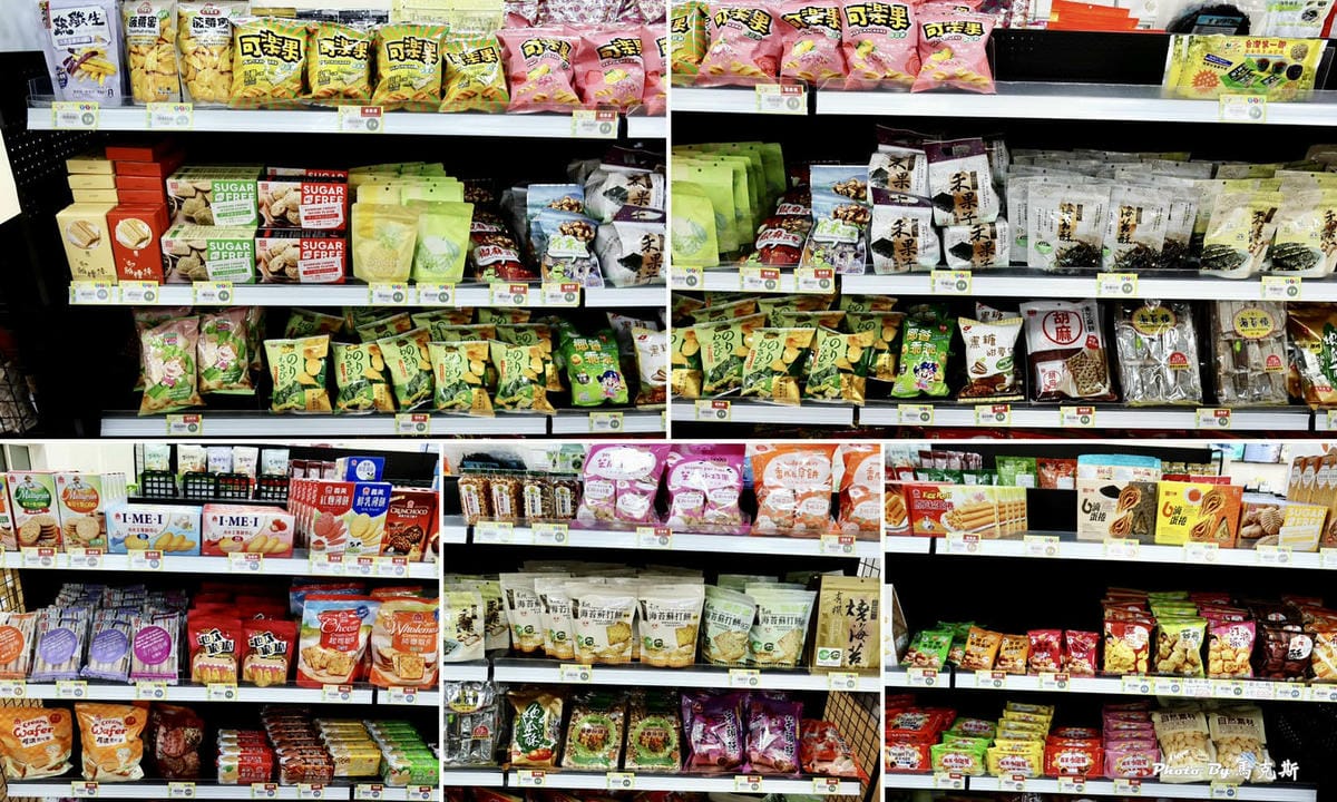 IMG_1208_調整大小.jpg IMG_1208_調整大小.jpg