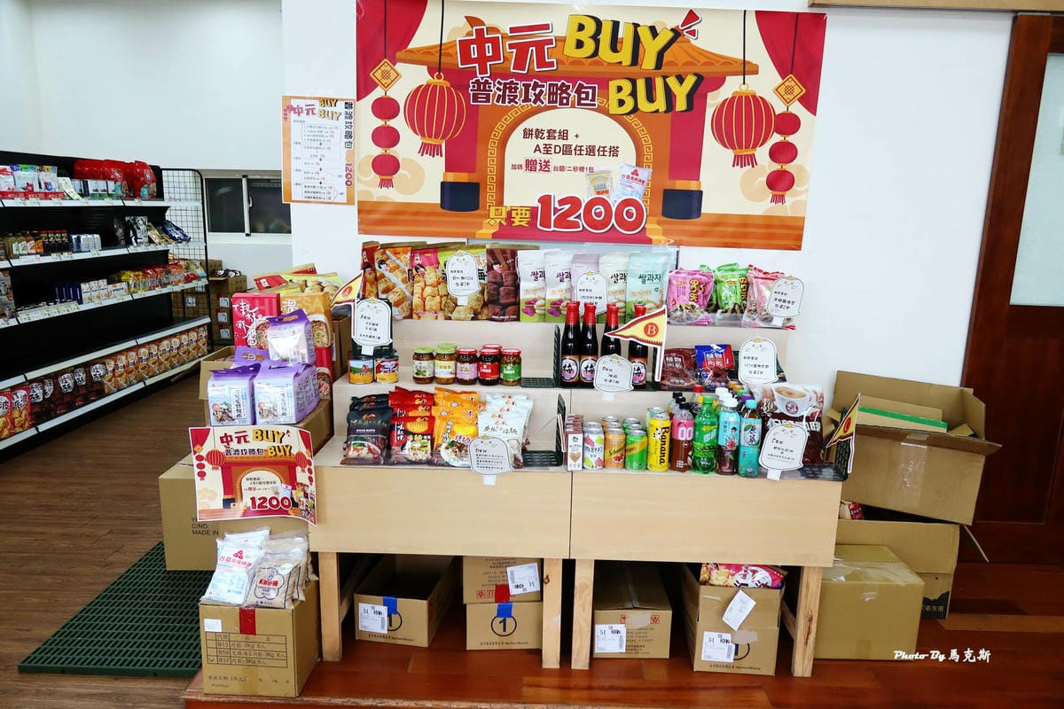 IMG_1146_調整大小.jpg IMG_1146_調整大小.jpg