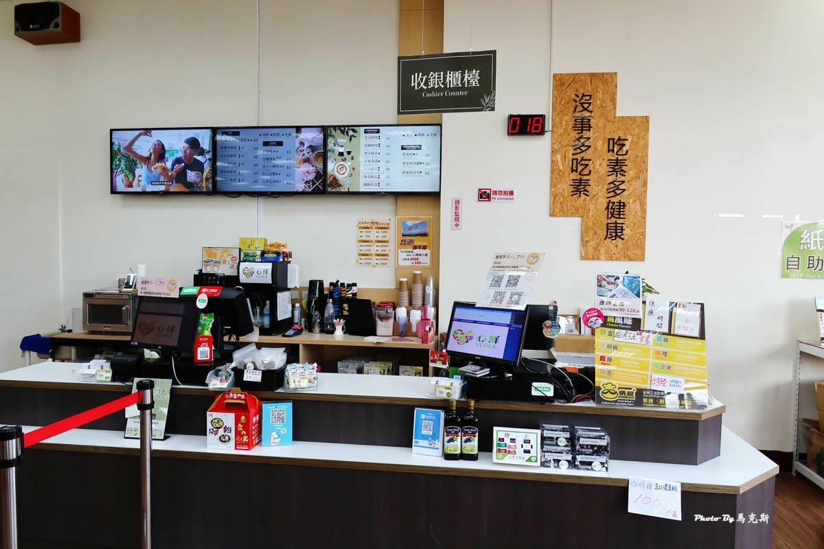 IMG_1140_調整大小.jpg IMG_1140_調整大小.jpg