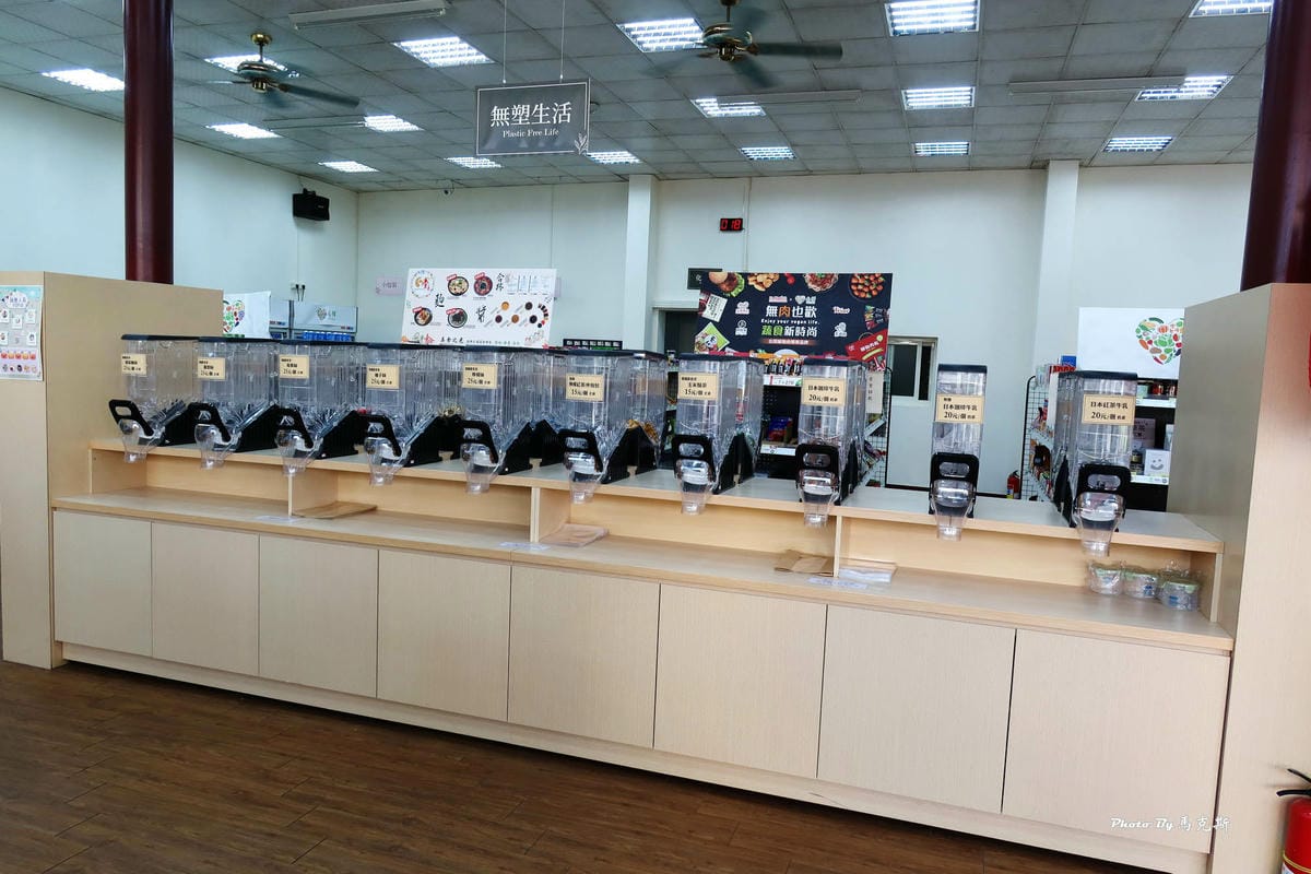 IMG_1161_調整大小 (2).jpg IMG_1161_調整大小 (2).jpg