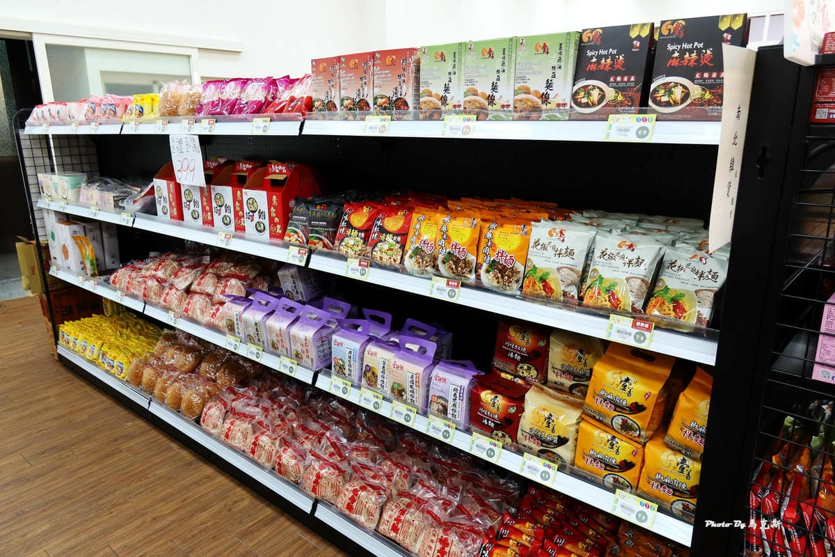 IMG_1251_調整大小.jpg IMG_1251_調整大小.jpg