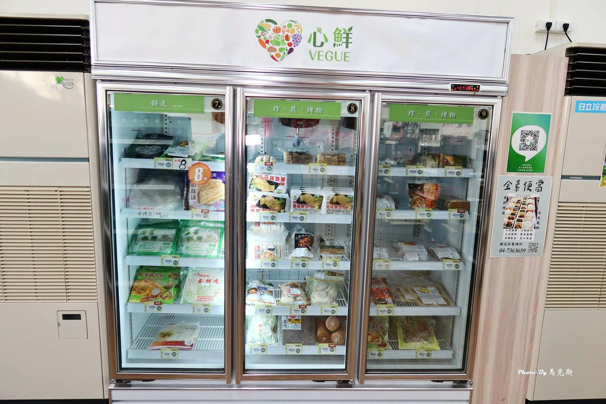 IMG_1167_調整大小.jpg IMG_1167_調整大小.jpg