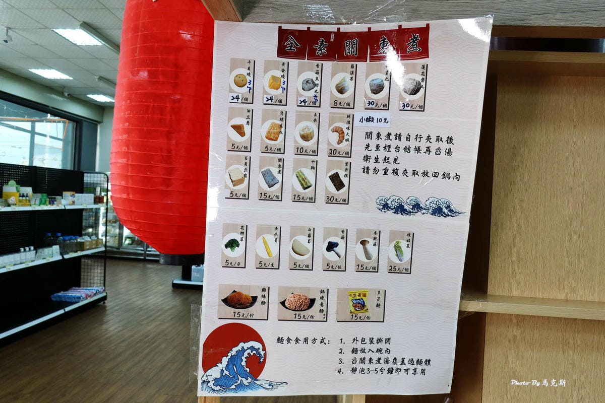 IMG_1157_調整大小.jpg IMG_1157_調整大小.jpg