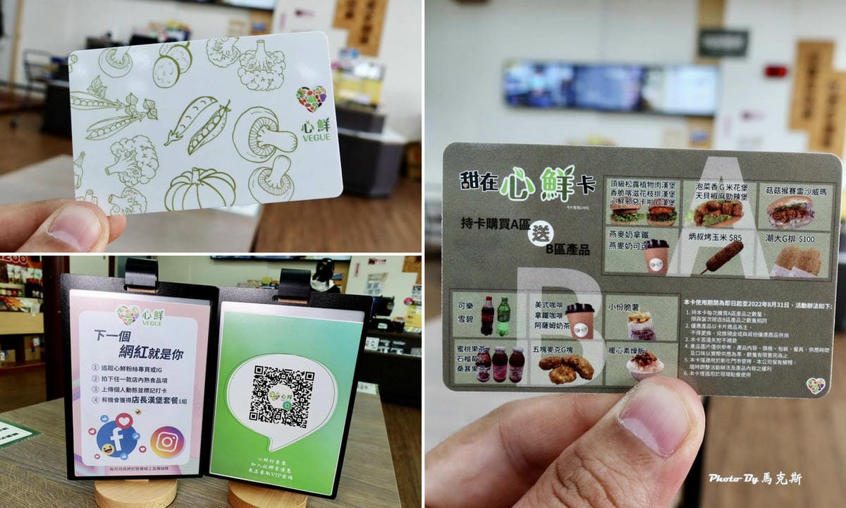 IMG_1287_調整大小.jpg IMG_1287_調整大小.jpg