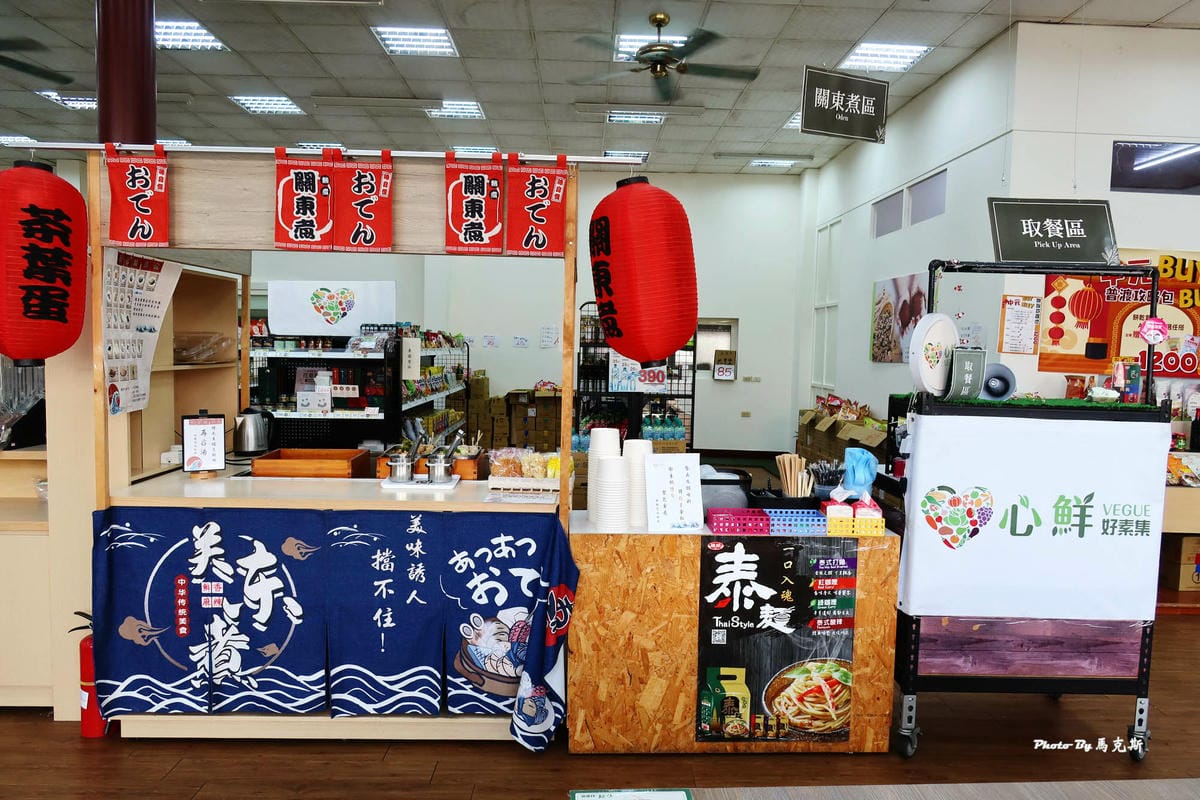 IMG_1154_調整大小.jpg IMG_1154_調整大小.jpg