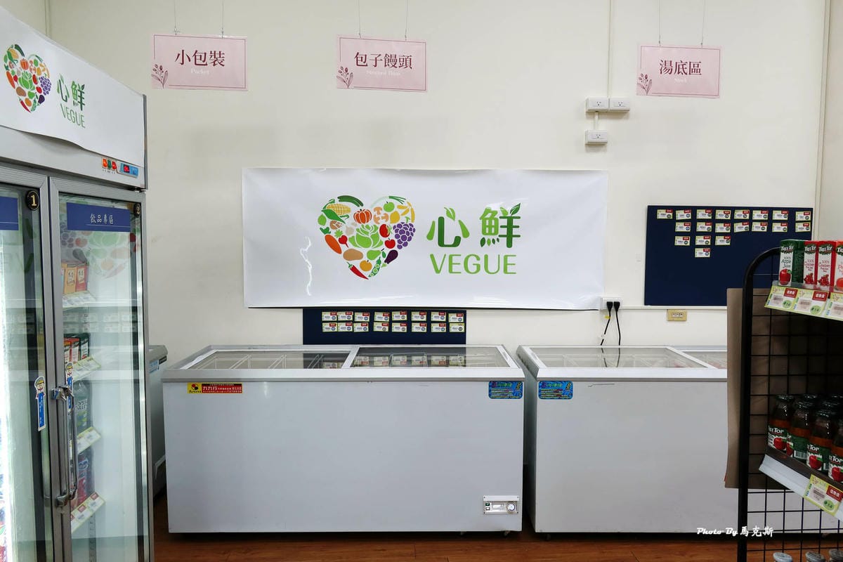 IMG_1181_調整大小.jpg IMG_1181_調整大小.jpg