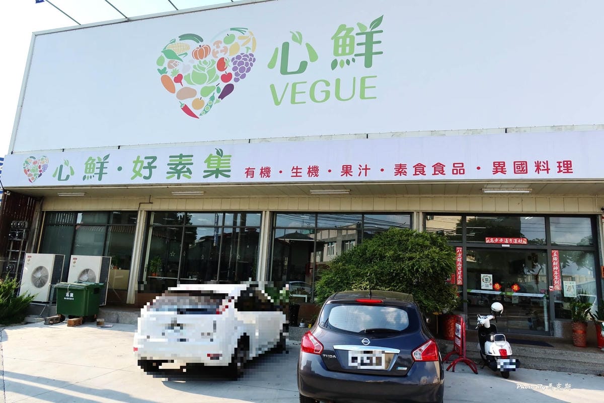 IMG_1130_調整大小.jpg IMG_1130_調整大小.jpg