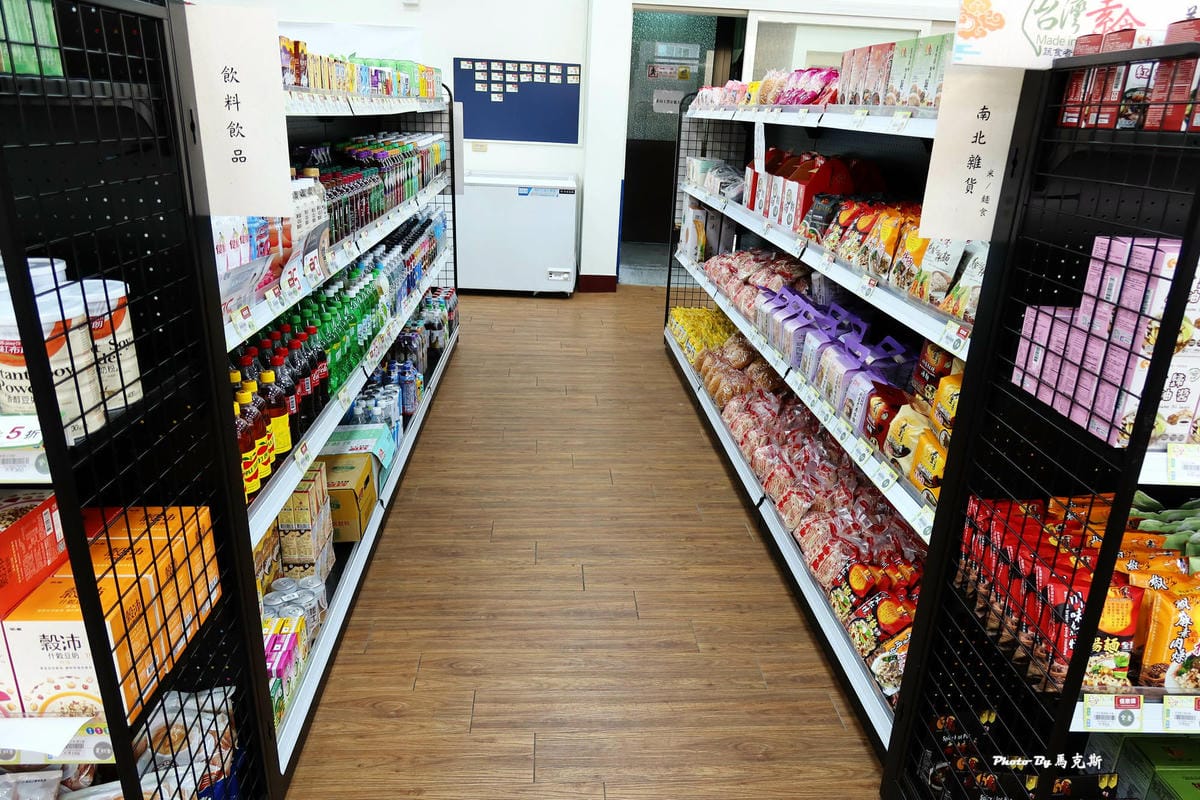 IMG_1244_調整大小.jpg IMG_1244_調整大小.jpg