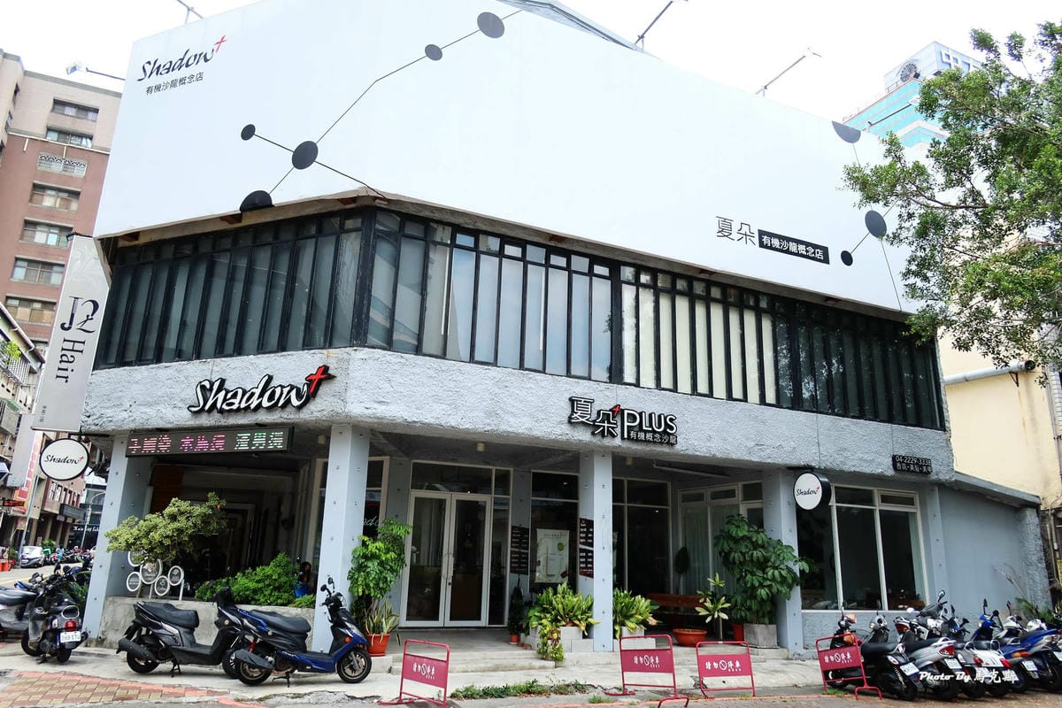 IMG_1510_調整大小.jpg IMG_1510_調整大小.jpg