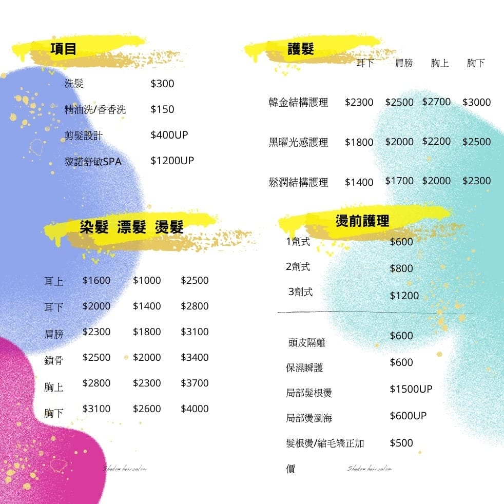 line_oa_chat_220808_130155.jpg line_oa_chat_220808_130155.jpg