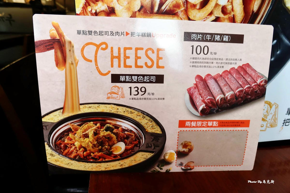 IMG_1721_調整大小.jpg IMG_1721_調整大小.jpg