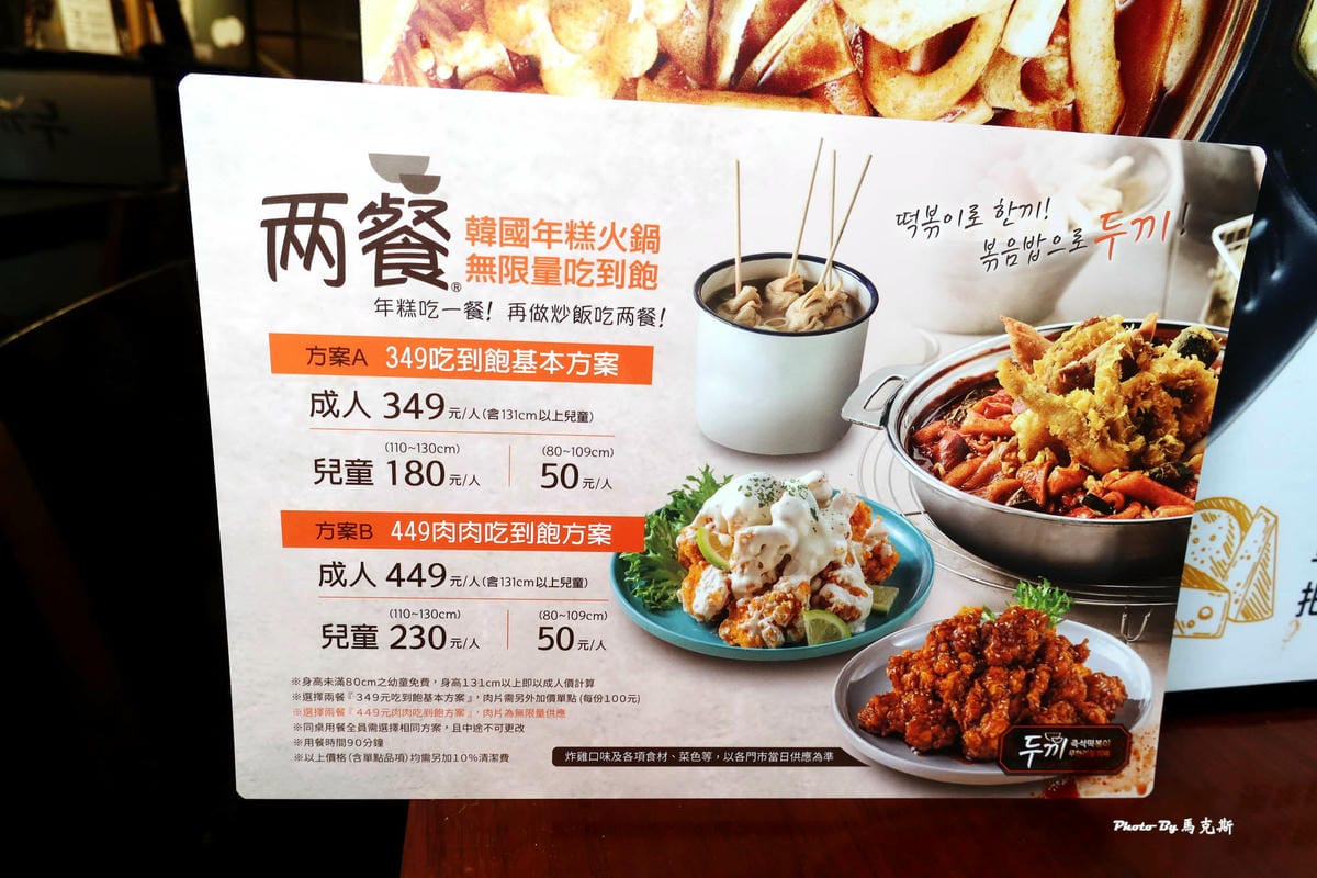 IMG_1718_調整大小.jpg IMG_1718_調整大小.jpg