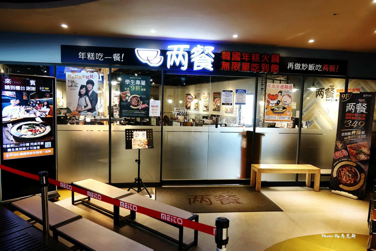 IMG_1716_調整大小.jpg IMG_1716_調整大小.jpg