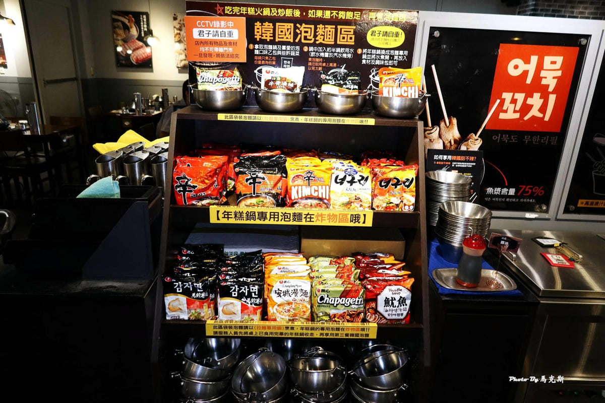 IMG_1759_調整大小.jpg IMG_1759_調整大小.jpg