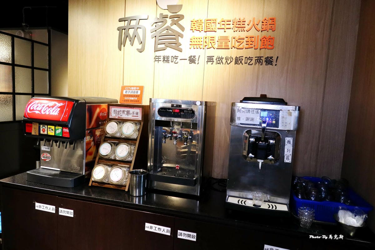 IMG_1761_調整大小.jpg IMG_1761_調整大小.jpg