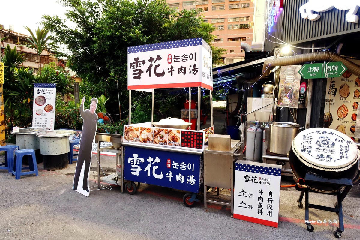 IMG_0036_調整大小.jpg IMG_0036_調整大小.jpg