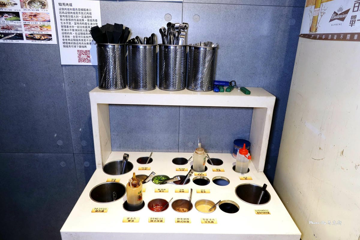 IMG_0060_調整大小 (2).jpg IMG_0060_調整大小 (2).jpg