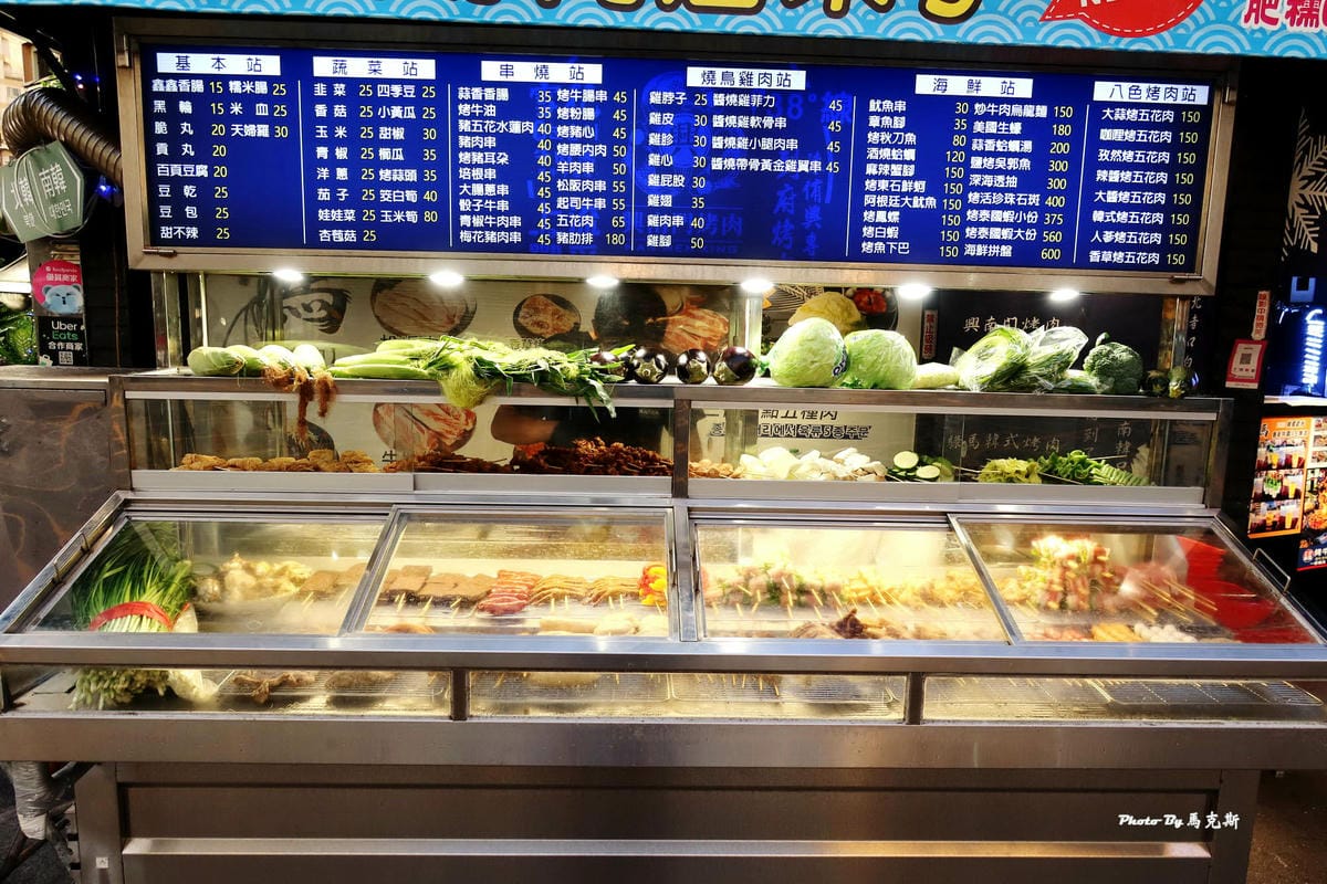 IMG_0033_調整大小.jpg IMG_0033_調整大小.jpg