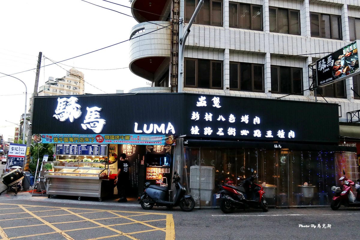 IMG_0030_調整大小.jpg IMG_0030_調整大小.jpg