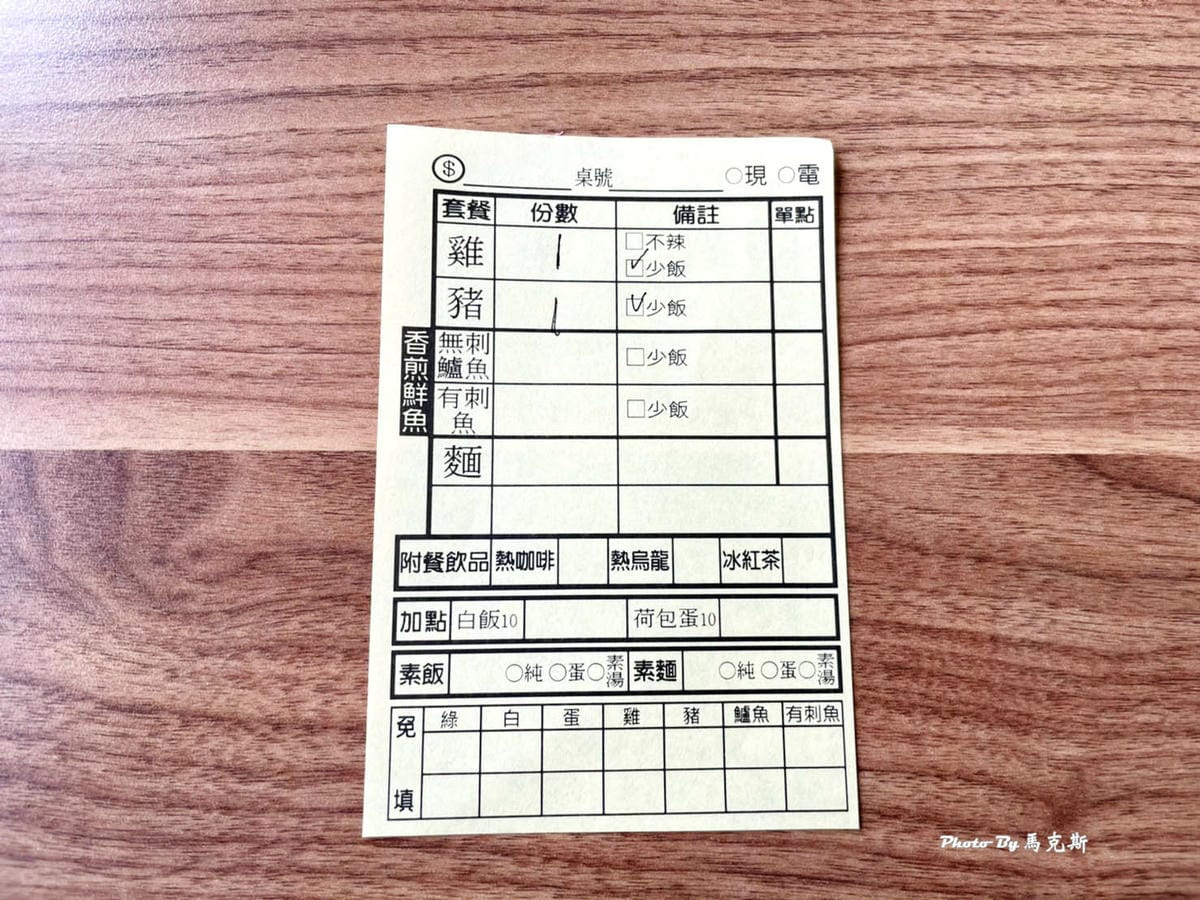 IMG_7334_調整大小.jpg IMG_7334_調整大小.jpg