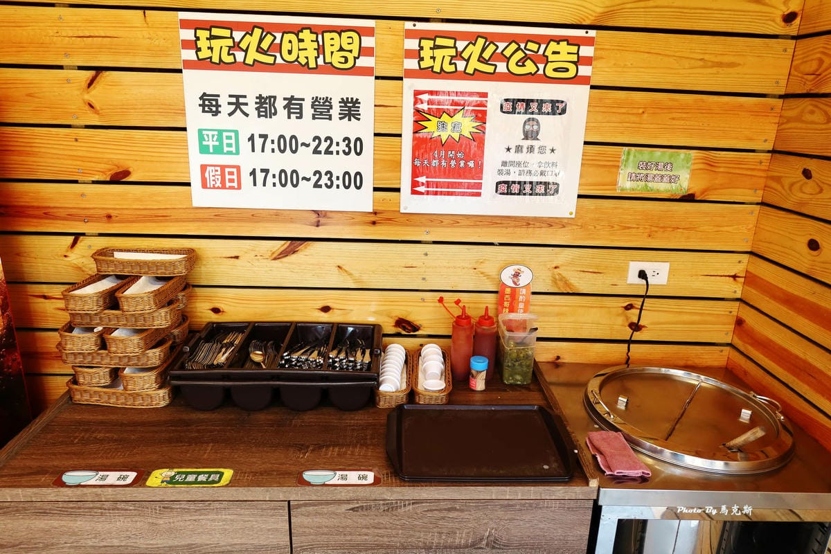 IMG_2040_調整大小.jpg IMG_2040_調整大小.jpg