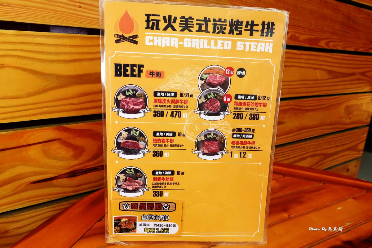 IMG_2027_調整大小.jpg IMG_2027_調整大小.jpg