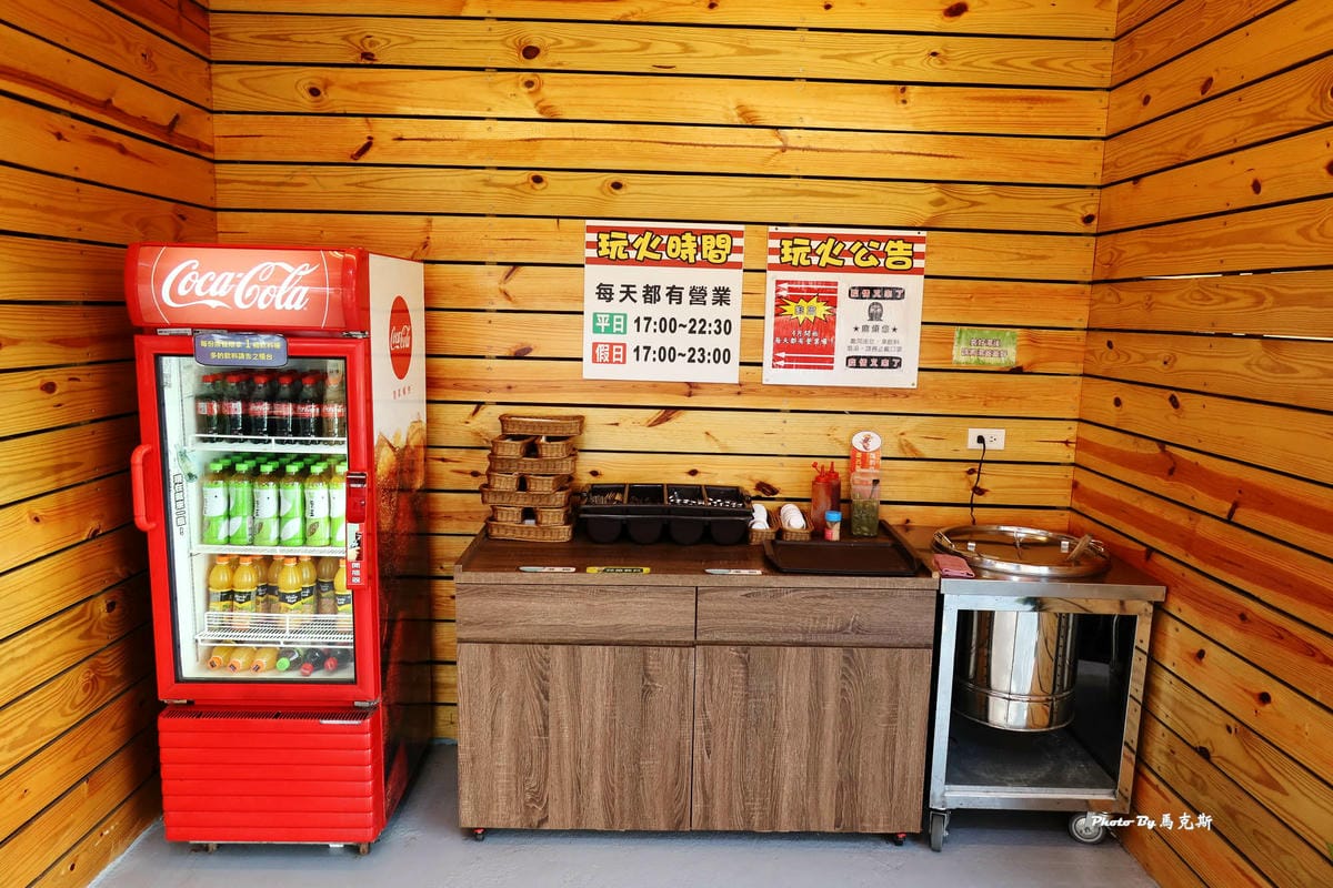 IMG_2036_調整大小.jpg IMG_2036_調整大小.jpg