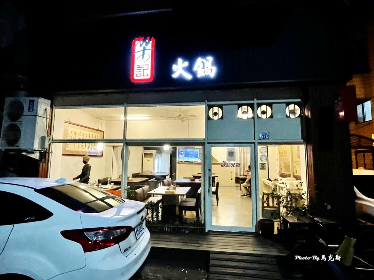 IMG_6815_調整大小.jpg IMG_6815_調整大小.jpg